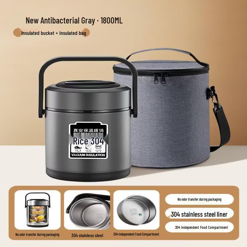 Qiewei 316 Stainless Steel Insulated Lunch Box