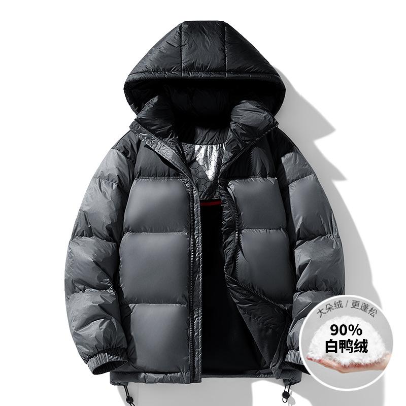 White Duck Down Men's Down Jacket, Winter Hooded Jacket, Bread Jacket, Trendy Warmth, Versatile Couple Jacket, Men