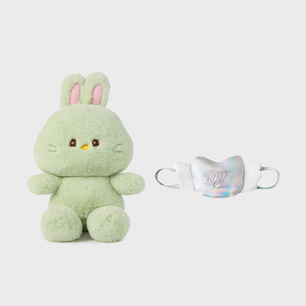 LINE FRIENDS Bunini Message Plush Doll - Green Edition