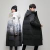 Versión Coreana Chaqueta de Plumón Otoño e Invierno Color Degradado Holgada Chaqueta de Algodón Ropa de Abrigo Chaqueta de Plumón para Pareja Chaqueta de Algodón Gruesa Unisex Larga por Encima de la Rodilla