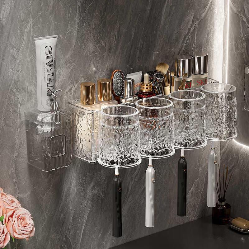 Aige Adhesive Wall-Mounted Double Cup Toothbrush Holder