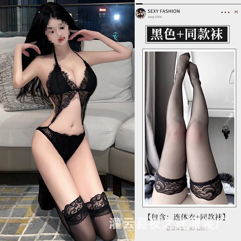 Sexy Perspective Neck Lingerie Lace Cover One-piece Pajamas Night Fans Women Hollowed Out Temptation