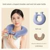 Hot Water Bottle, Water-Filled Warm Water Bag, U-Shaped Heating Pad, Neck Heating Pad for Bed, Special for Girls, Hot Water Neck Protection Bag