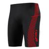 Men's Quick-Dry Five-Point Swim Trunks, Plus Size, Anti-Embarrassment, Hot Spring Style