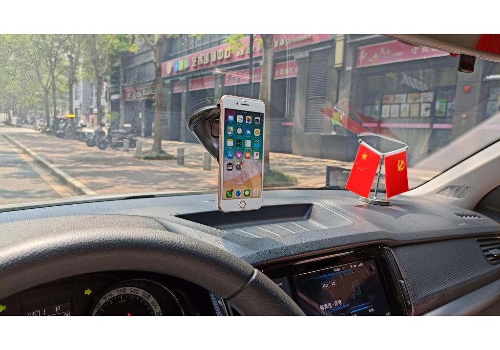 Magnetic Dashboard Phone Mount for Car, Strong Sticky Adhesive Car Phone Holder with 360° Rotation Ball Joint