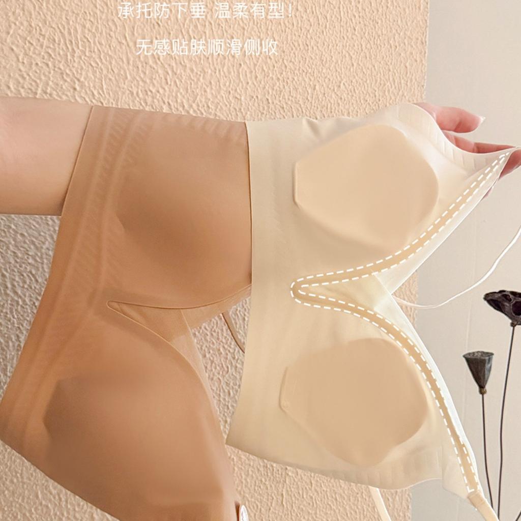 Ultra-thin Satin Mesh Beauty Back Underwear Women's Big Breasts Show Small and Thin, Close Sub-breasts To Prevent Sagging, Summer Ice Silk Bra Cover