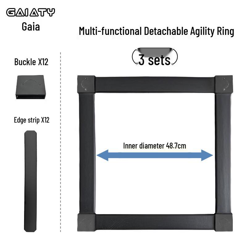 GAIATY Silicone Agility Training Rings