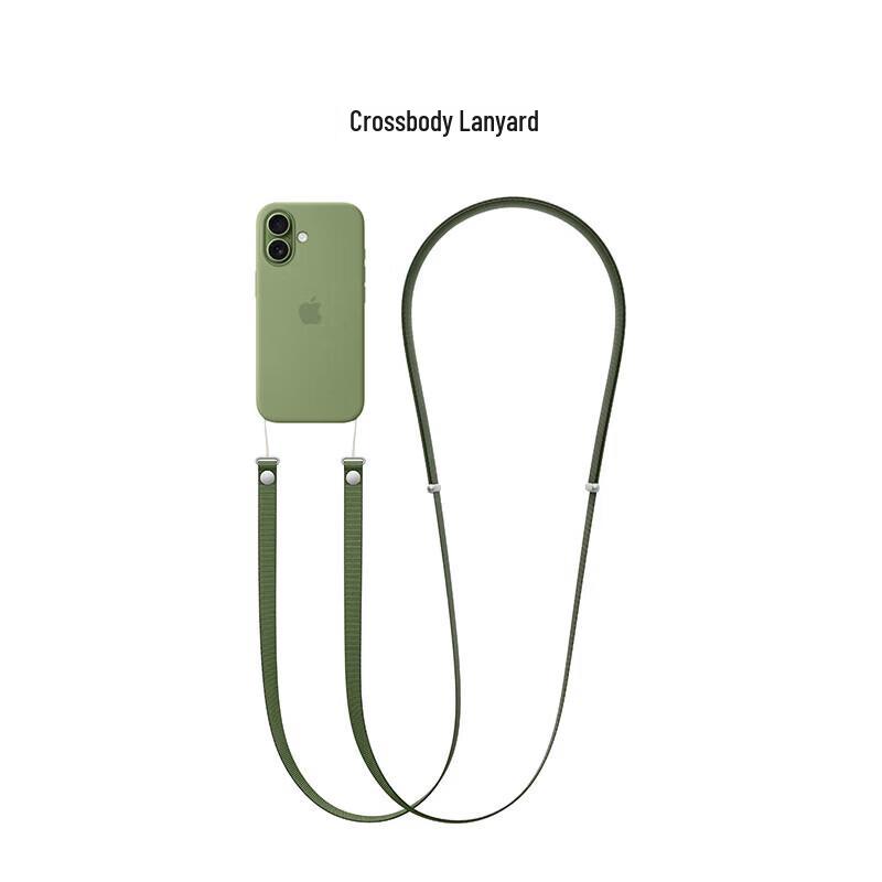 Apple iPhone 17 (CN version)