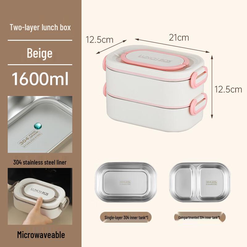 ZISIZ 304 Stainless Steel Insulated Lunch Box