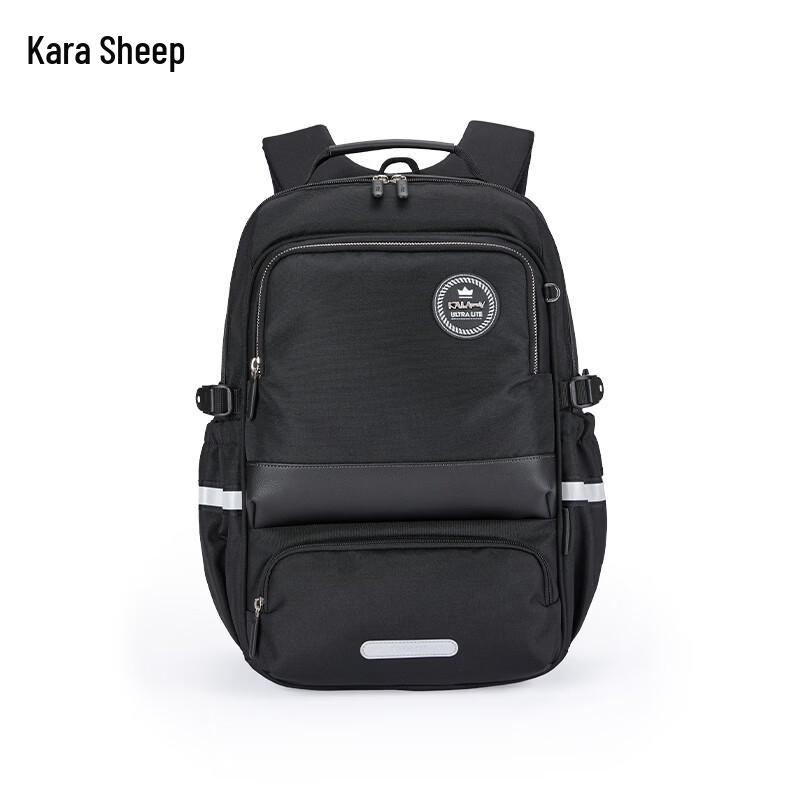 KALA·Y CX5190 Anti-Sagging Decompression School Backpack