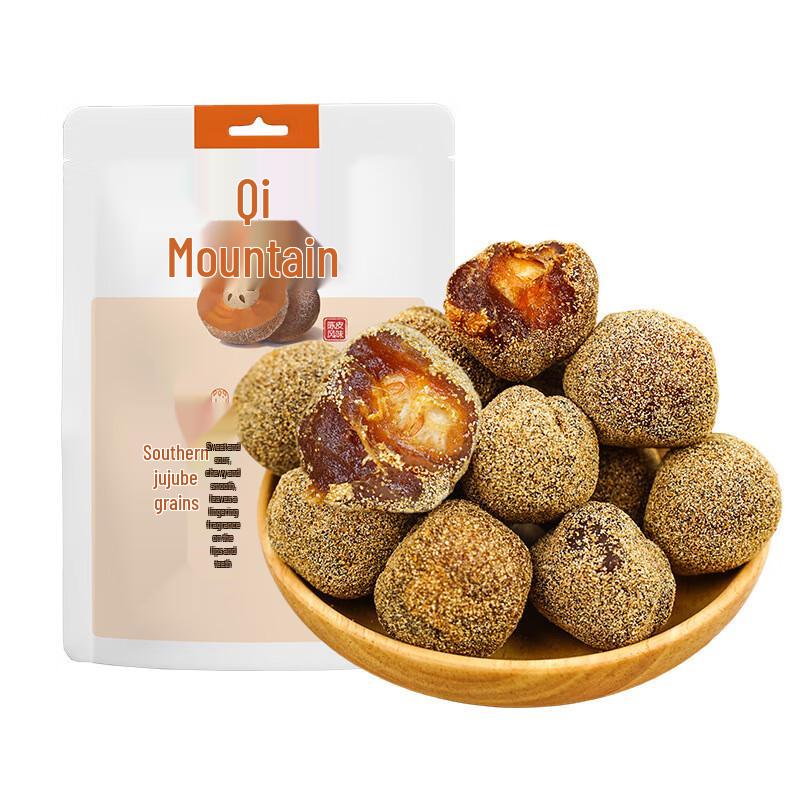 Qiyun Mountain Southern Sour Jujube Grains