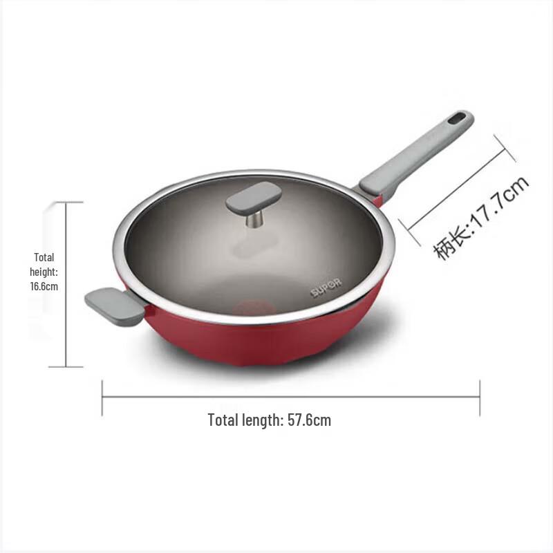 Supor Fire Red Dot Non-Stick Wok