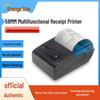 Portable 58mm Bluetooth Thermal Receipt Printer for Cross-Border E-Commerce