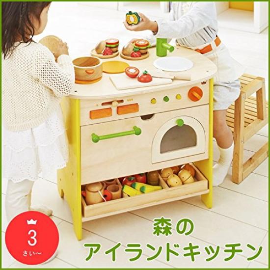 [Waldspielgeräte-Serie] Waldinsel-Küche