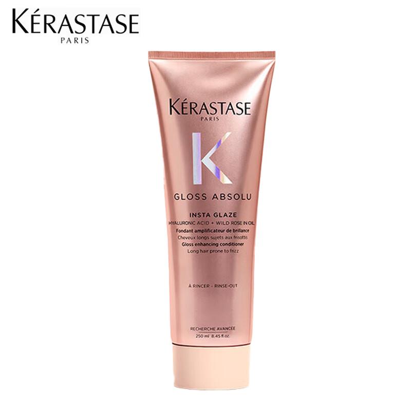 Kerastase Elixir Ultime Rose Haarpflege