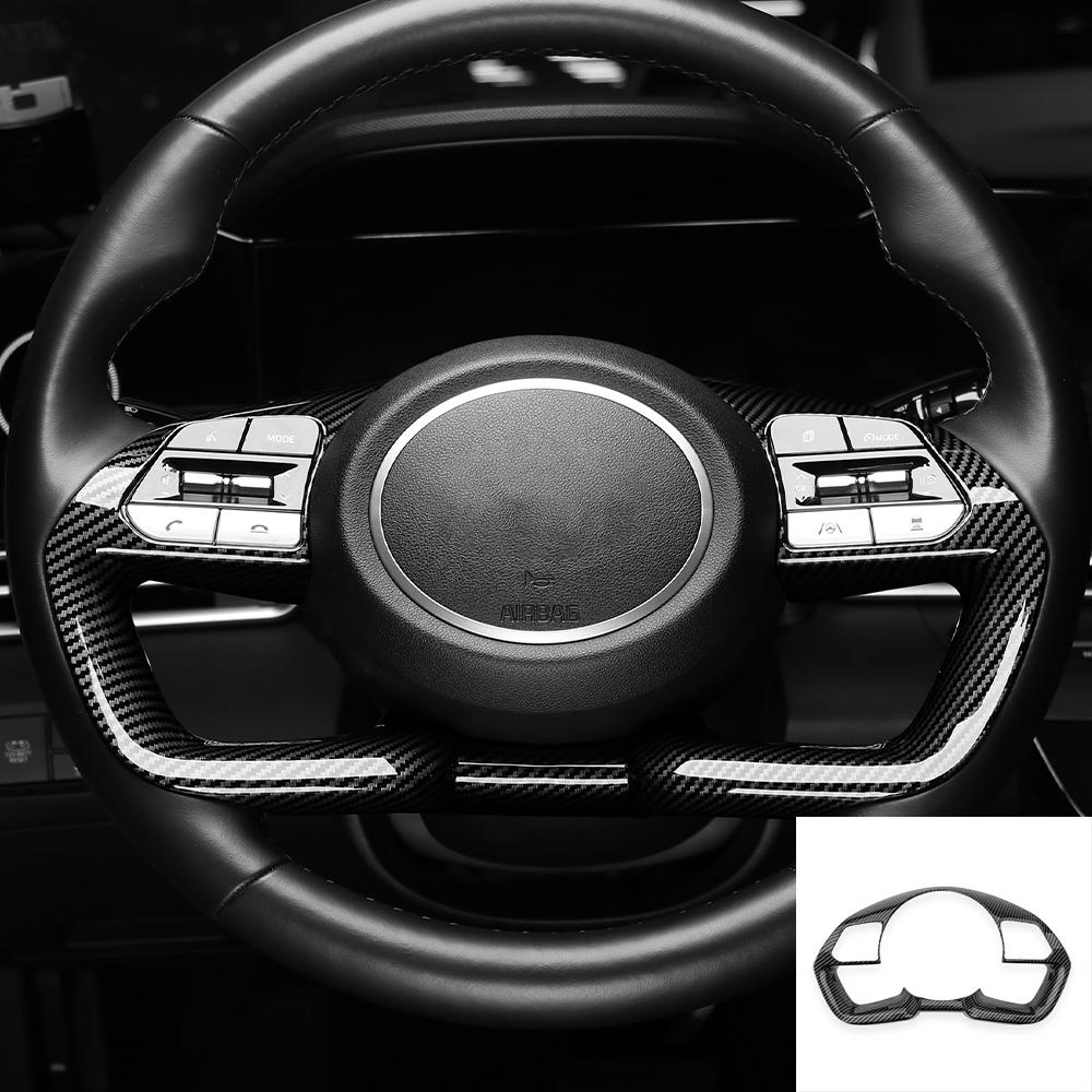 For Hyundai Tucson NX4 2026-2026 Carbon Fiber Window Button Cover Dashboard Central Console Trim Rearview Mirror Accessories