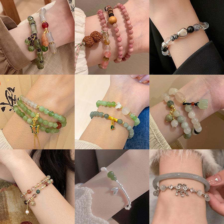 

Elegant Chinese Vintage-Inspired Beaded Bracelet: Modern Luxury Women’s Jewelry