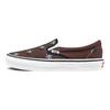 Vans Wacko Maria X Vans Og Classic Slip On 'Brown Records' Sneakers VN0A45JK595