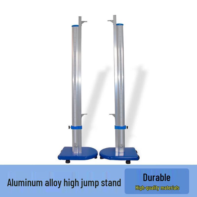 WEZHO Professional Aluminum Alloy High Jump Stand