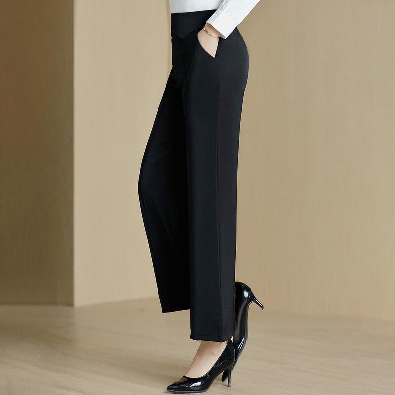 Women's Elastic Waist Flare Casual Pants