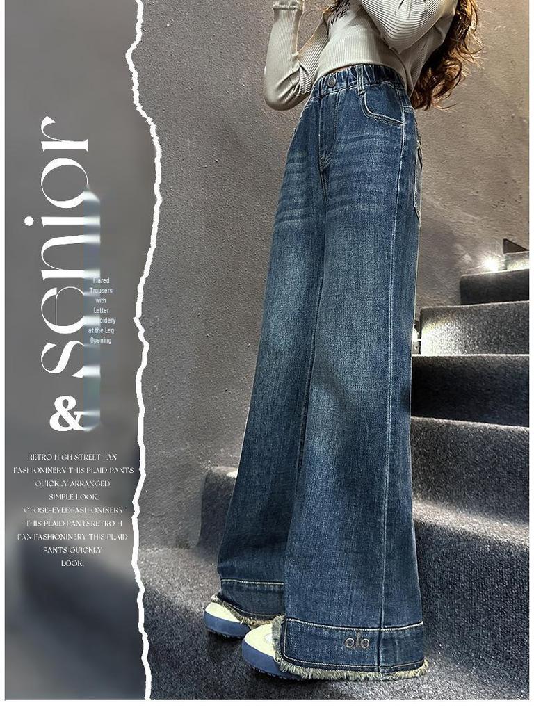 2025 Trendy Embroidered Flare Jeans for Big Girls