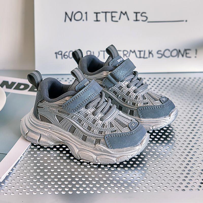 

New Kids Breathable Mesh Sneakers - Spring & Autumn Casual Shoes for Girls and Boys Add 1.5cm for wide feet