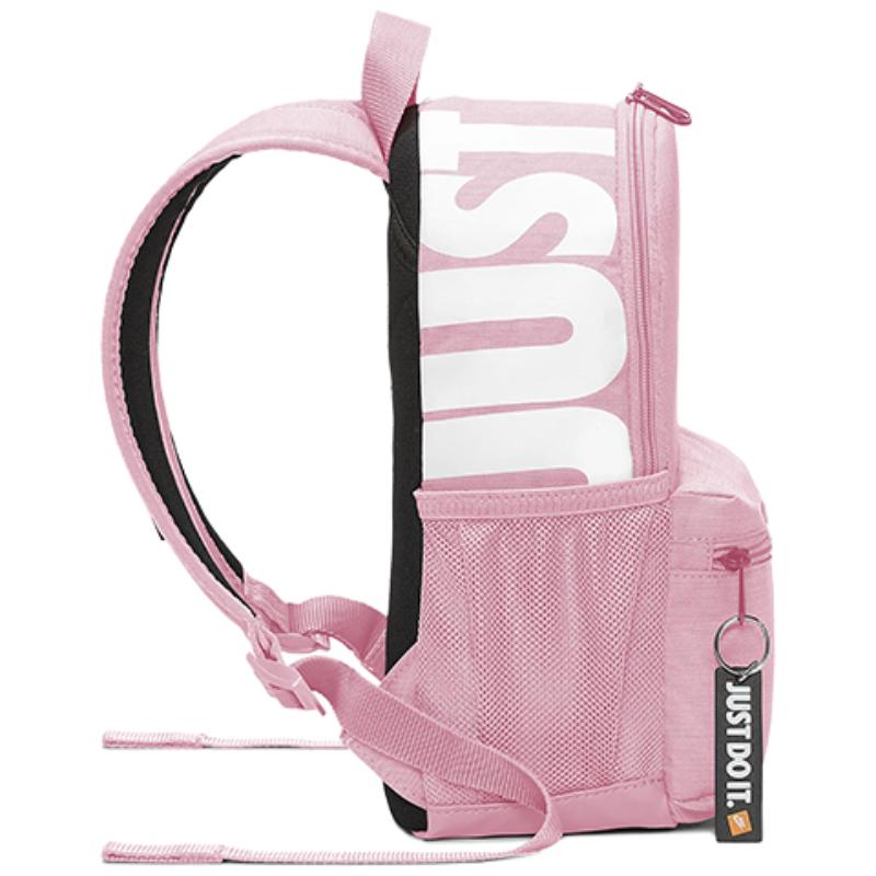 Nike Polyester Backpack Regular Women's Cherry Blossom Pink Lightweight Casual BA5559-655