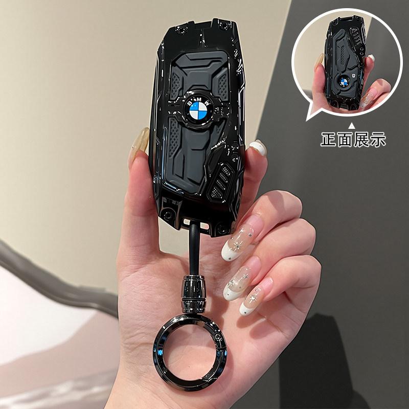 BJYM4 Racing Style Metal Car Key Case Fob Cover for BMW X1 X3 X5 X6 X7 3 5 6 7 Series G20 G30 G11 F15 F16 G01 G02 F48 2016-2023