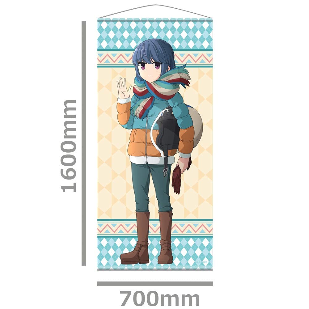 Camp Almost tapestry Laid-back life-size [Shima Rin]