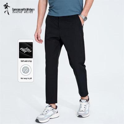 Men's Easy-Care Tapered Cropped Casual Pants