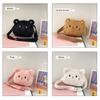 Cartoon Cat Girls Crossbody Bags Soft Plush Messenger Shoulder Bag Winter Animal Shape Handbags Small Purse Wallet