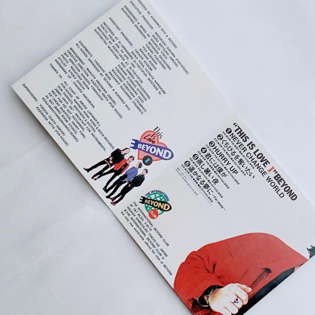 [GEBRAUCHT] BEYOND „THIS IS LOVE I“ CD In Japan vergriffen 1993