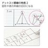 Kokuyo Campus Limited Edition Dotted Palette Notebook, B5, A-Ruled, Tree, 5-Color Pack, No. 3CATN-L32X5