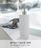 Yamazaki Jitsugyo Dispenser Tower Round Body Soap White 2932 Two-Way