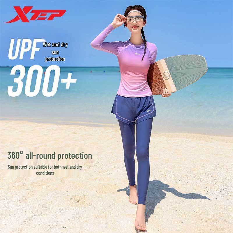 Xtep Women s Modest Split Long Sleeve Swimsuit 3XL