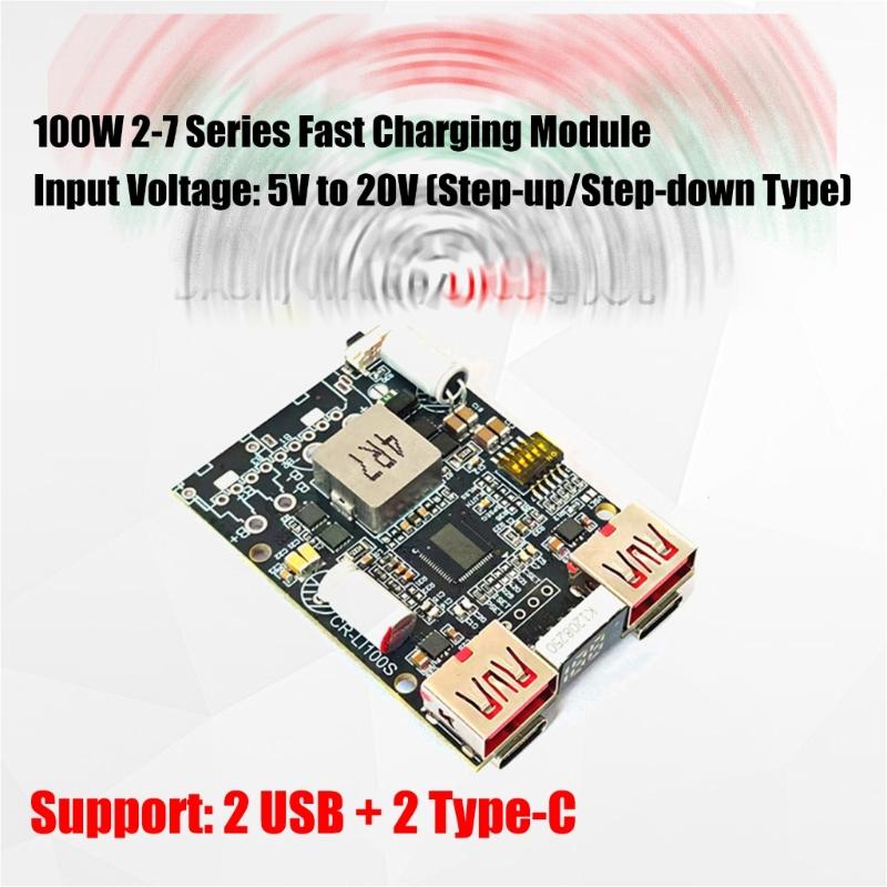 5-20V 2-7S 100W Fast Charging Module Mobile Power Motherboard For Battery Upgraded Energy Storage Device