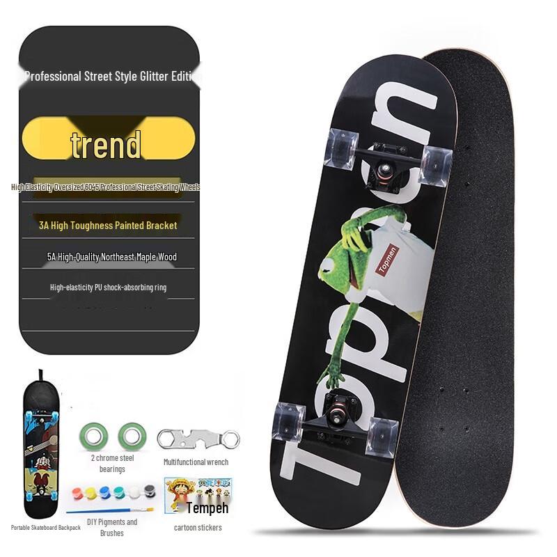 Bo Jue Pro Double Kick Skateboard