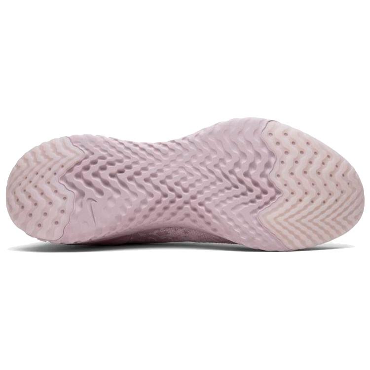 New Nike Epic React Flyknit Pearl Pink AQ0067-600