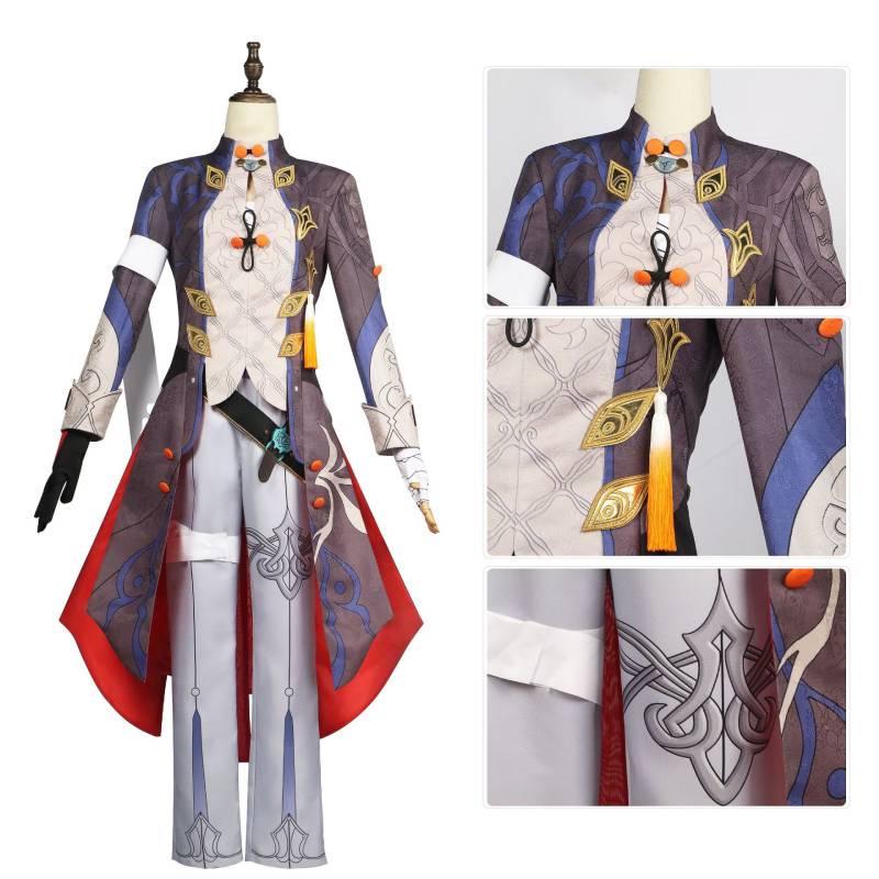 Rail Blade Honkaistar Cosplay Costume Set Halloween Party Outfit Prop Fans Gift