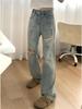 Comfortable Versatile Large Size High Street Denim Trousers Female Straight Thin Loose Drape Wide Leg Trousers Jeans for Women Long Denim Pants