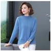 Half-high Neck Pullover Sweater Female Fall and Winter Loose Thin Knitted Bottoming Shirt Tops