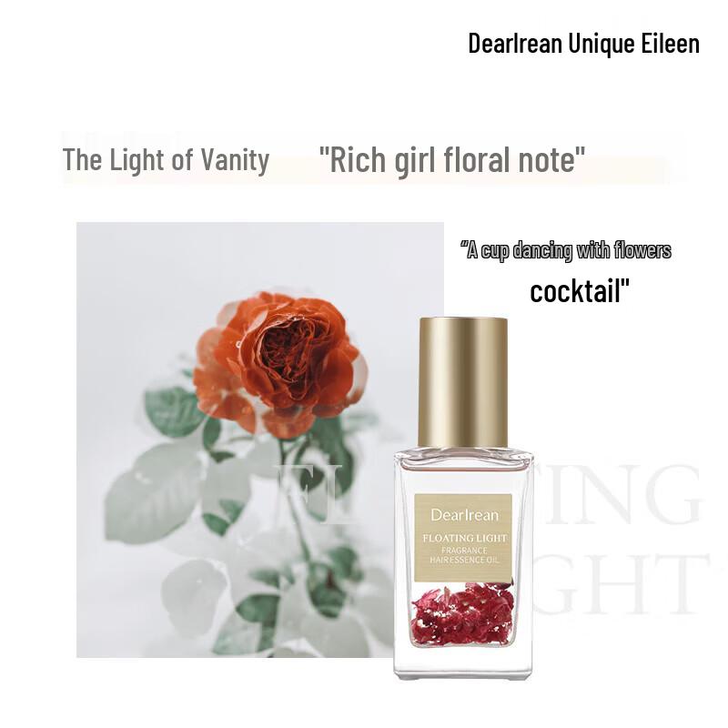 Dear Irean  Fumi Zhiguang  Hair Essence Oil