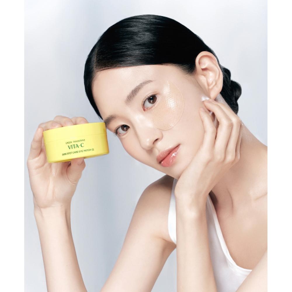 

Goodal [new] Green Tangerine Vita C Blemish Care Eye patCh Alpha 25ad Green Orange Vita C Eye Patch (25AD)