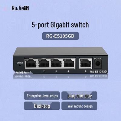 Ruijie 5-Port Gigabit Unmanaged Desktop Ethernet-Switch
