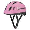 OGK KABUTO Cyklistická helma pro děti Broskvově růžová pro děti Obvod Závěsný hlavičkový balíček Certifikace SG PAL_H (Hlava 49-54cm)