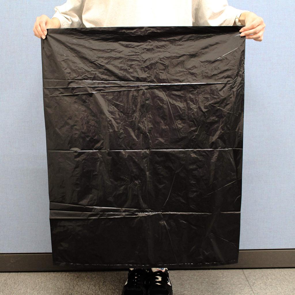 Household Japan Garbage Super Thick Plastic Commercial Use 45L 10 Pieces X 30 Piece Set Bag, Bag, 0.05mm, (Case Sold), Black, GT42,