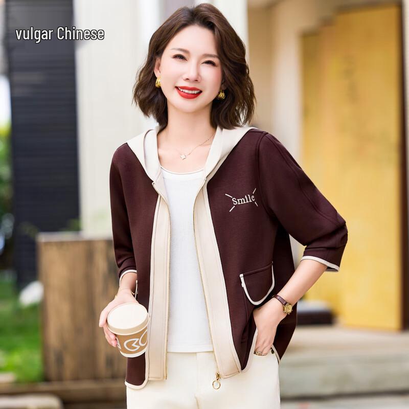 Middle-Aged Women's Casual Spring Autumn Hooded Jacket