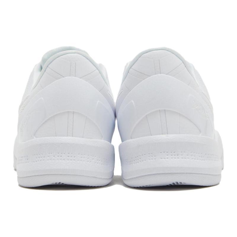 Nike Kobe 8 Protro Halo Nike FJ9364-100