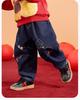 Dudujia Kids' Fleece-Lined Winter Jeans for Boys