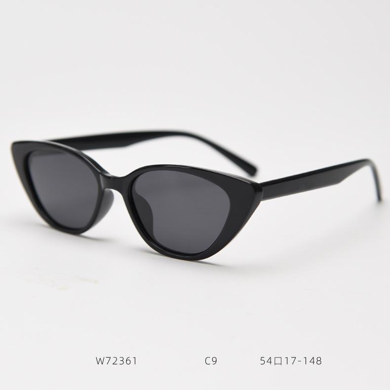 2026 European and American Cat Eye Polarized Sunglasses Trendy Men and Women Fashion Retro Sunglasses